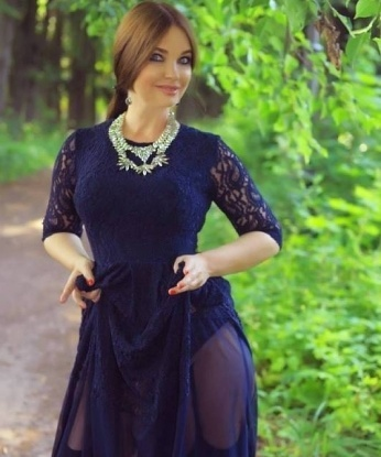 Валерия